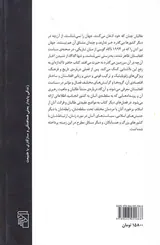 طالبان